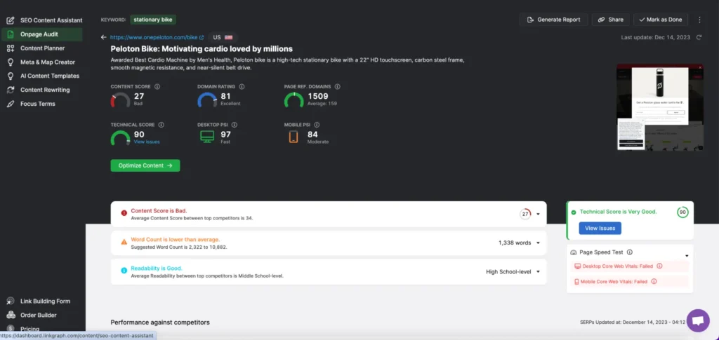 Search Atlas On-page Audit Feature