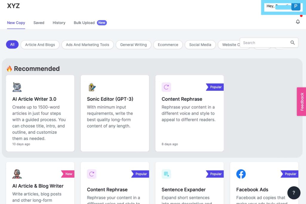 writesonic integrations