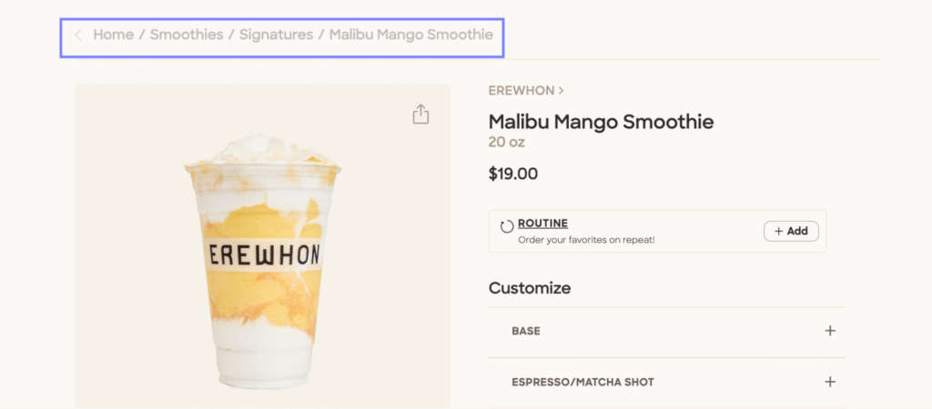 internal navigation ux on erewhon website