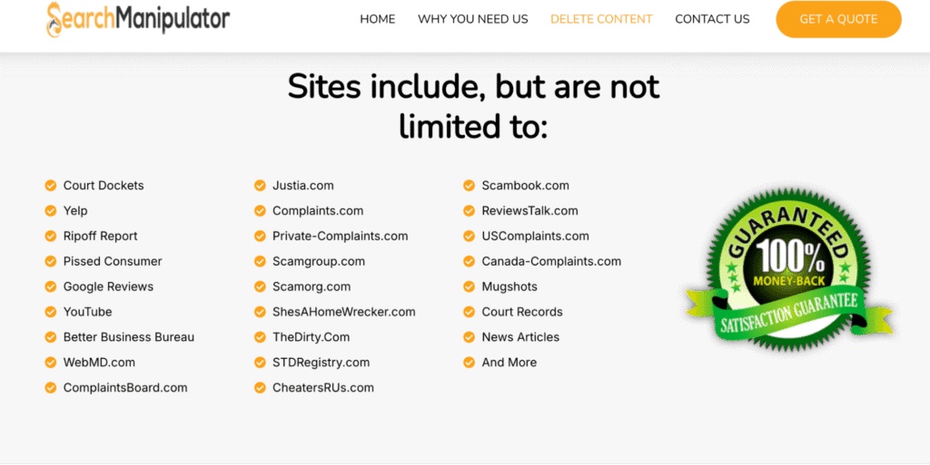 SearchManipulator tool